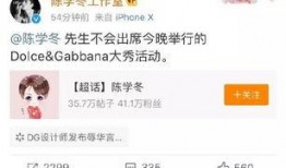 热点吃瓜 吃瓜爆料大事件真相,大事件真相全解析