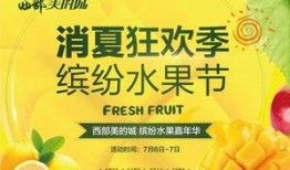 今日吃瓜 每日大赛,每日大赛精彩瞬间大盘点