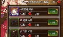 独家爆料重生,重生背后的惊人真相